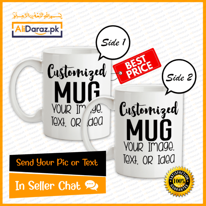 Customize Mug Customize Mug
