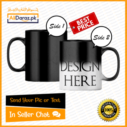 Customize Magic Mug
